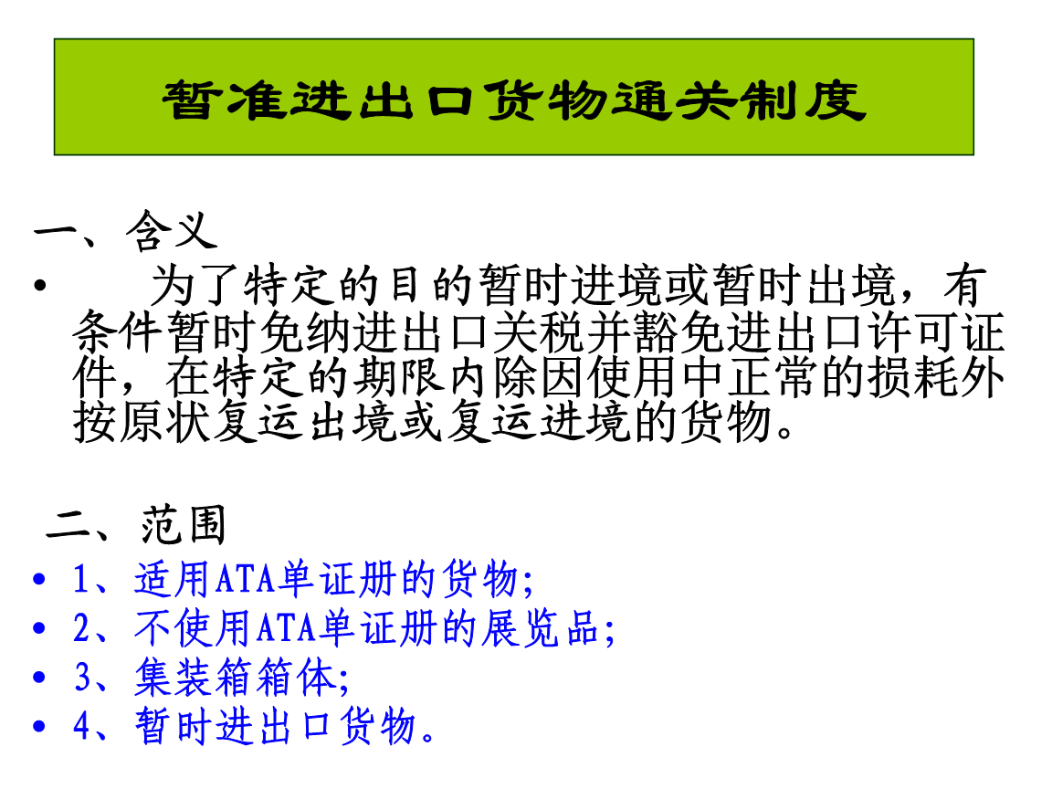 全球信誉最好的网投平台