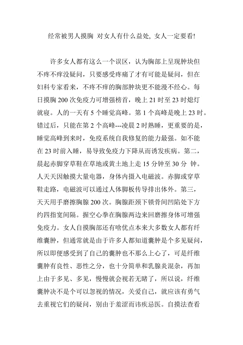 网投十大信誉可靠平台